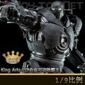 ꡿King Arts - 1/9 Ͻɶżϵ Ͻɶ DFS039