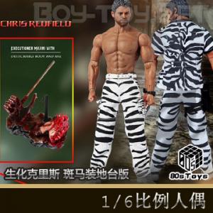 ��Ԥ����80s Toys - ������Σ��������˹ ����װ ����̨��(#.H80001) 