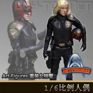 ꡿Art Figures - Ůbؾ AF020