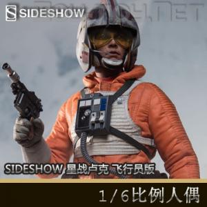 �����꡿SIDESHOW - �������ս�������� ¬��/LUKE ѩ��ս������Ա�� (#.100117)