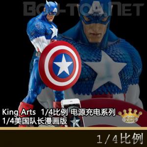 ꡿King Arts X High Fly Studio - 1/4Դϵ 1/4ӳ (PCS013)