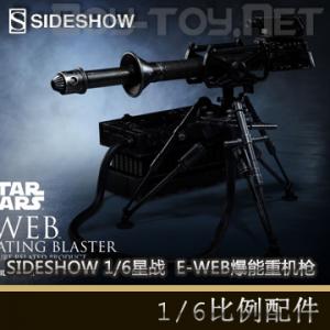 �����꡿Sideshow - 1/6����ս2��E-Web���ͱ��ܻ�ǹ ������ż ���ɷ���(#.1000543)