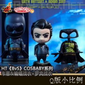 �����꡿Hot Toys - ����������ս���ˡ�COSBABYϵ�� ��³˹Τ��&������ս��+�ޱ�ս��(COSB245)