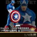 ꡿King Arts X High Fly Studio - 1/4Դϵ 1/4ӳ (PCS013)