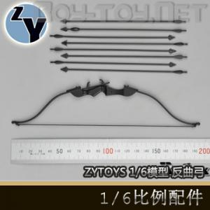 ���ֻ���ZYTOYS - 1/6����ģ�� ������/Reflex Bow (#.ZY16-4)