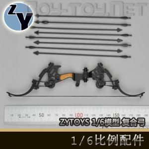 ���ֻ���ZYTOYS - 1/6����ģ�� ���Ϲ�/Composite Bow (#.ZY16-5)