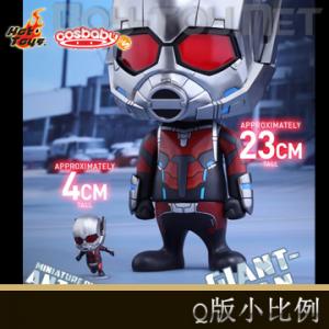 �����꡿Hot Toys �������ӳ�3��COSBABYҡͷϵ�� ���˾��˰�+�������װ (COSB279)