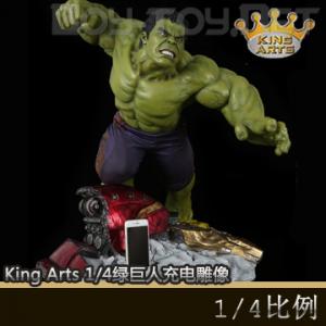 ꡿King Arts - 1/4Դϵ 1/4̾˳ (PCS012)