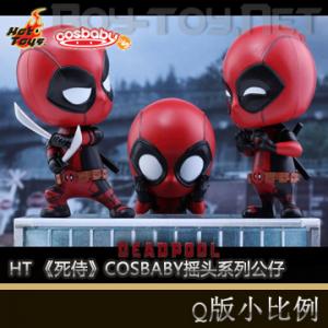 ���ֻ���Hot Toys - �����̡�COSBABYҡͷϵ�й��� (COSB220/221/246)