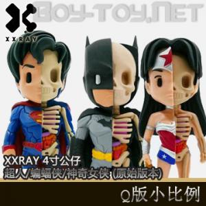 �����꡿Mighty Jaxx - XXRAY 4�繫�� ����/������/����Ů�� (ԭʼ�汾)