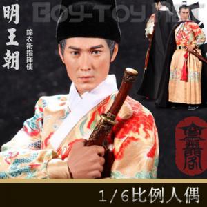 �����꡿����� - 1/6��������ϵ�пɶ���ż - ������ ָ��ʹ (KLG001)