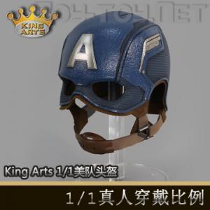 ꡿King Arts - 1/1Ӱϵ ӳͷ (MPS028)
