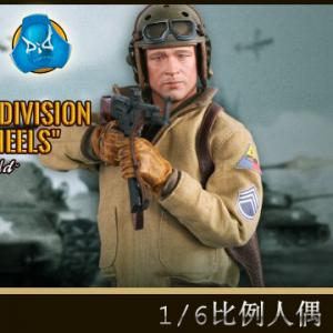 �����꡿DID - ��ս�����ڶ�װ��ʦ��л���������� (A80113)