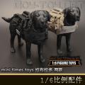 �����꡿mini times toys - 1/6����������Ȯ ����/Labrador Retriever(#MT-A004/A005)