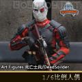 ꡿Art Figures - 1/6ģ ʿ/DeadSoilder (AF021)