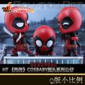 ���ֻ���Hot Toys - �����̡�COSBABYҡͷϵ�й��� (COSB220/221/246)
