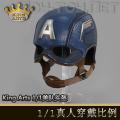 ꡿King Arts - 1/1Ӱϵ ӳͷ (MPS028)