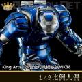 ꡿King Arts - 1/9 Ͻɶżϵ ϽɶMK38 (DFS030)