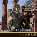ֻPANGAEA TOY/̹ - /Trojan General (PG-03)