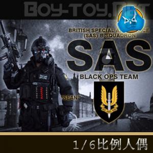 �����꡿DID - Ӣ���ر������SAS B�жӺ�ɫ�ж��� (MA1005)