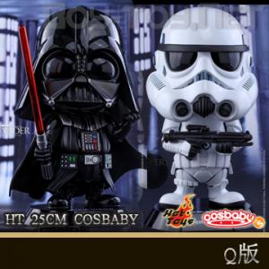 ���ֻ���Hot Toys - �������ս��25cm�汾 COSBABYҡͷ���� ��˹ά�� & ����� (COSB288/289)