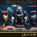 �����꡿Hot Toys - ��������2��COSBABYҡͷ���� MK6ս���+ս������+����MK2 ��֧��װ (COSB270)