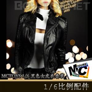 ꡿MCTOYS - 1/6 ɫŮƤװ (F-062)