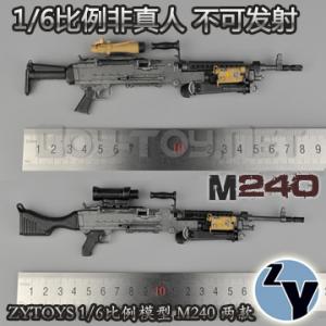 ���ֻ���ZYTOYS ZY16-9/16-10 1/6���� M240��ǹϵ�� ���� ���ɷ���