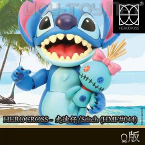 �����꡿HEROCROSS - ʷ����/Stitch (HMF#044)