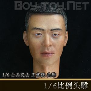 �����꡿DID - 1/6ʿ��ͻ�� ����ǿ ͷ��