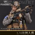 �����꡿FLAGSET - ½ս��������ս�ű𶯶�/USMC MARSOC (73001)