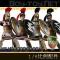 ꡿ACI Toys - 1/6ǿװϵ ϣװװ2.0 Ŀ (ACI772)