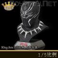 ꡿King Arts - 1/5ͷϵ ڱͷ (DHS057)