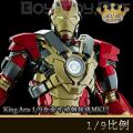꡿King Arts - 1/9 Ͻɶżϵ ϽɶMK17 (DFS007) 