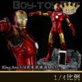 ꡿King Arts - 1/4 Դϵ 1/4MK3 (PCS005)