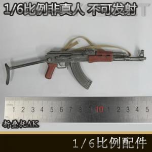 ֻ1/6ģ ۵AK47 ɷ