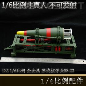 ���ֻ���DZ(����) - 1/6���� ȫ����ģ�� �ִ��ն��˵�ͷSS-22 (���ɷ���)