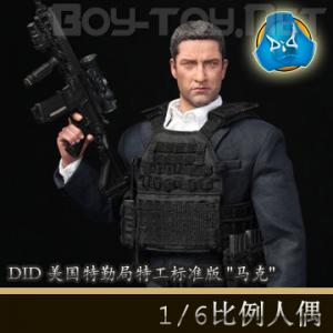 �����꡿DID - �������ھ��ع���׼�� "����" (MA80119)