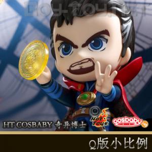 �����꡿Hot Toys - �����첩ʿ��COSBABYҡͷ���� ���첩ʿ/Doctor Strange (COSB325)