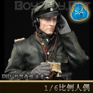 �����꡿DID - ��ս�¾���װSS�������ʦ Լ����ķ.���� (D80120)