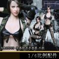 ���ֻ���MR.TOYS - 1/6�Ըоѻ�����װ �����ѡ/Sexy Sniper (#.MT2016-03)