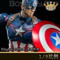 ꡿King Arts - 1/9 Ͻɶżϵ ӳ (DFS026)