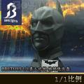 �����꡿BRETOYS - 1/1���˱��� ������ͷ��/Helmet 004 
