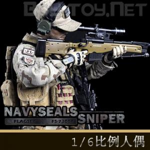 �����꡿FLAGSET - ���������ѻ���/NAVY SEALS SNIPER (#.FS73004)