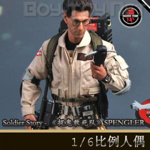 �����꡿Soldier Story - ��׽�������ӡ�1984�� SPENGLER ��ͨ��&�ر�� (#.GBI002)
