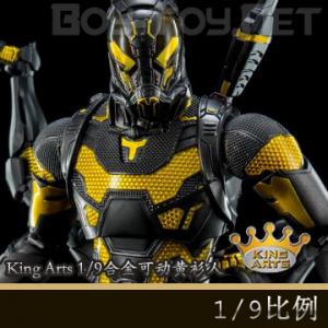 ꡿King Arts - 1/9 Ͻɶżϵ  (DFS063)