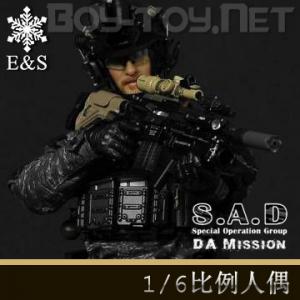 ֻEasy&Simple - S.A.D رж/Special Operation Group (#.26012)