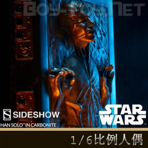 �����꡿Sideshow - 1/6�������ս����.���� ̼���䶳״̬ �ɶ���̨ (#.100310)