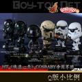 ���ֻ���Hot Toys - ������һ��:�����ս�⴫��COSBABYҡͷ���� �۹����� ����&��װ (COSB329-335)