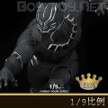 ꡿King Arts - 1/9 ̬żϵ 1/9̬ڱ (FFS007)